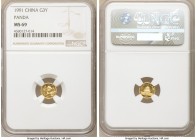 People's Republic gold Panda 3 Yuan 1991 MS69 NGC, KM351. AGW 0.0321 oz.

HID09801242017

© 2020 Heritage Auctions | All Rights Reserved