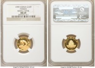 People's Republic gold "Small Date" Panda 10 Yuan (1/10 oz) 1999 MS69 NGC, KM1218. AGW 0.0999 oz.

HID09801242017

© 2020 Heritage Auctions | All Righ...