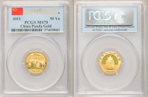 People's Republic gold Panda 50 Yuan (1/10 oz) 2013 MS70 PCGS, KM-Unl. First Strike issue. AGW 0.0999 oz.

HID09801242017

© 2020 Heritage Auctions | ...