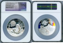 People's Republic silver Proof Panda High Relief "Moon Festival" 10 Ounce Medal 2016 PR70 Ultra Cameo NGC, PAN-729A. Mintage: 3,000. #543. 70mm. Accom...