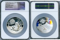 People's Republic silver Proof Panda High Relief "Moon Festival" 10 Ounce Medal 2016 PR70 Ultra Cameo NGC, PAN-729A. Mintage: 3,000. #542. 70mm. A bea...