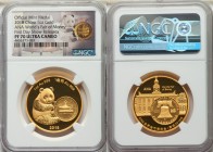 People's Republic 2-Piece Lot of Certified gold & silver "ANA World's Fair of Money - Philadelphia" 1 Ounce Commemorative Show Panda Medals 2018 PR70 ...