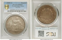 French Colony Piastre 1909-A MS64 PCGS, Paris mint, KM5a.1, Lec-292. A firm strike yields a nearly full expression of the devices throughout.

HID0980...