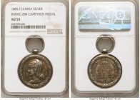 French Colony silver "Tonkin Campaign" Medal 1885 AU55 NGC, Barac-284. 30mm. By Daniel Dupuis. A silver campaign medal distributed to soldiers who par...
