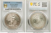 George V Trade Dollar 1929/1-B MS64 PCGS, Bombay mint, KM-T5, Prid-26. A brilliant selection revealing flashy, reflective surfaces and swirling luster...