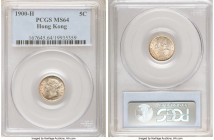 British Colony. Victoria 5 Cents 1900-H MS64 PCGS, KM6.3. Full mint brilliance is on display with this near-gem offering.

HID09801242017

© 2020 Heri...
