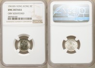 British Colony. George VI 5 Cents 1941-KN UNC Details (Obverse Scratched) NGC, King's Norton mint, KM22. One of the true rarities from the series, and...