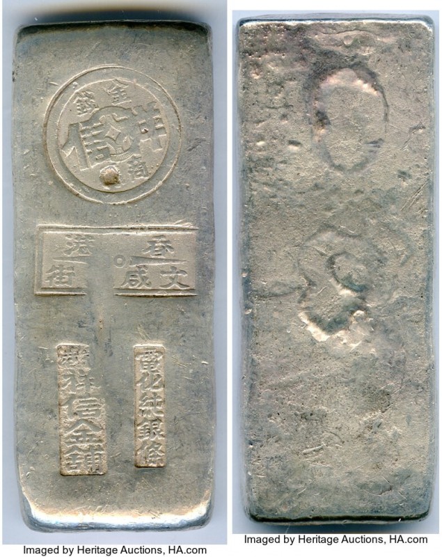 British Colony. Xiangxin Gold Shop silver Xianggang Yintiao Bar 6 Taels ND (c. 1...