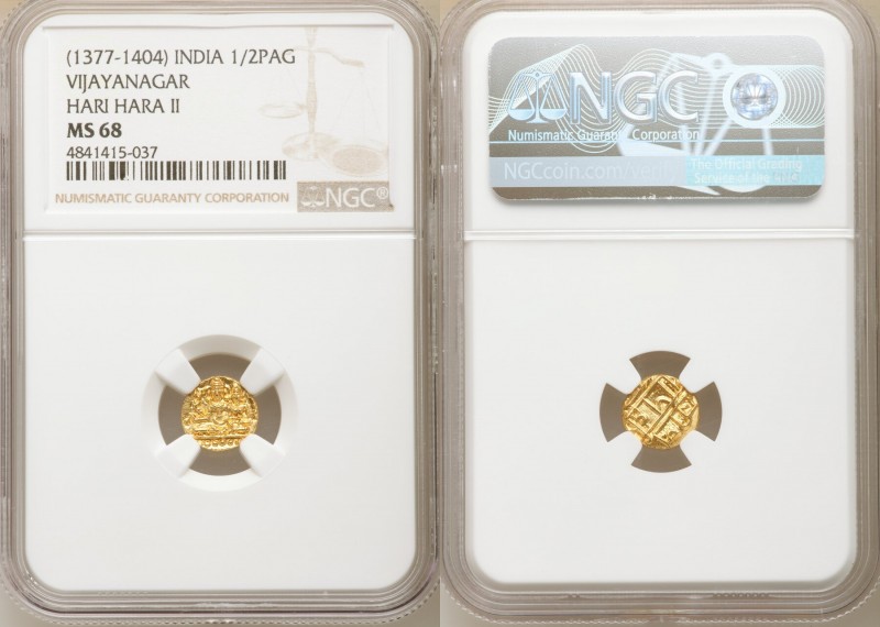 Vijayanagar. Hari Hara II gold 1/2 Pagoda ND (1377-1404) MS68 NGC, Fr-350, Mitch...