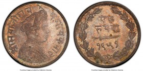 Baroda. Sayaji Rao III 1/2 Rupee VS 1951 (1894) MS63 PCGS, KM-Y36a. Bearing a stately portrait centering amber and russet-toned legends, and a similar...