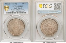 Kutch. Madanasinghji "Indian Independence" 5 Kori VS 2004 (1947) MS65 PCGS, KM-Y85. Commemorating Indian independence from British rule, this elusive ...