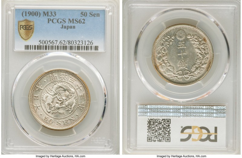 Meiji 50 Sen Year 33 (1900) MS62 PCGS, KM-Y25. An impressive near-choice specime...