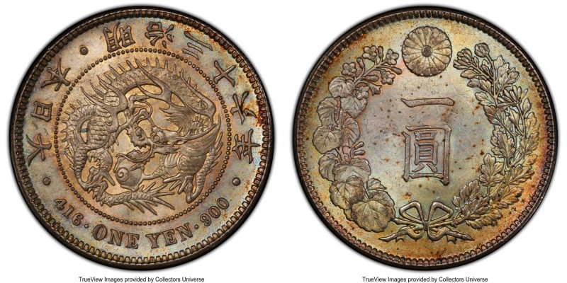 Meiji Yen Year 36 (1903) MS63 PCGS, KM-YA25.3, JNDA 01-10A. A choice specimen di...