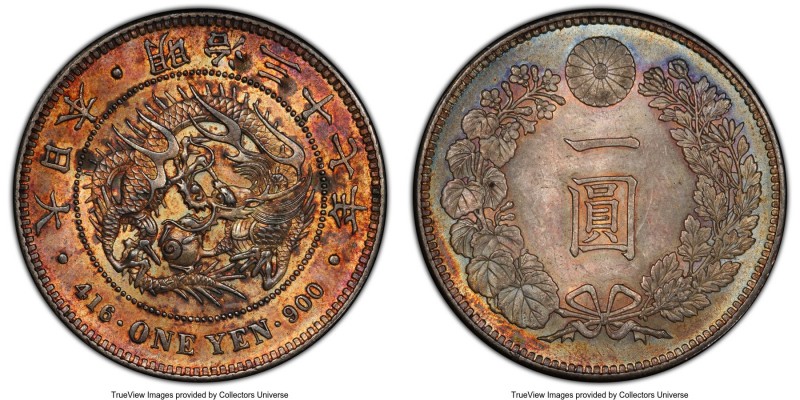 Meiji Yen Year 37 (1904) MS63 PCGS, KM-YA25.3, JNDA 01-10A. Abundant in eye appe...