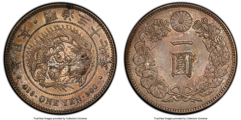 Meiji Yen Year 37 (1904) MS62 PCGS, KM-YA25.3, JNDA 01-10A. Gunmetal patination ...