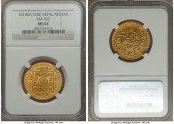Tribhuvana Bir Bikram gold Mohar VS 1987 (1930) MS64 NGC, KM702. A fully lustrous coin with resplendent golden color. 

HID09801242017

© 2020 Heritag...