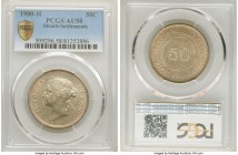 British Colony. Victoria 50 Cents 1900-H AU58 PCGS, KM13. Mintage: 40,000. A generally scarce issue, especially so approaching Mint State levels of pr...