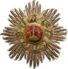 AUSTRIA
The Royal Hungarian high Chivalric Order of St. Stephen, the Apostolic King
An early, Napoleonic period embroidered Breast Star of the Order...