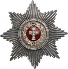 DENMARK
The Order of the Elephant
Breast star of the Order, 83 mm, with smooth rays and thin, “roped” borders imitating the silver thread; red ename...