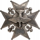 FRANCE
Order of the Holy Spirit
A star of the Order: Breast star, 98 mm, in Silver, the arms, imitating the sequined embroidery; centre medallion wi...