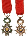 FRANCE
Order of the Legion of Honour
A jewelled miniature of the order, 30x19 mm, in GOLD, profusely set with diamonds and emeralds; 
obverse centr...