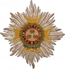GREAT BRITAIN
The Most Honourable Order of the Bath
An embroidered mantle star to a Knight Grand Cross of the Order, 224 mm, military division made ...