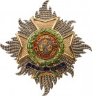 GREAT BRITAIN
The Most Honourable Order of the Bath
A Grand Cross breast star, 95x91 mm, with chiselled and pierced rays, curved to the tips; superi...