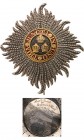 GREAT BRITAIN
The Most Honourable Order of the Bath
A Grand Cross breast star of the Order, Civil Division, 87x80 mm, chiselled and pierced rays wit...