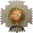 GREAT BRITAIN
The Most Honourable Order of the Bath
An Early Commander’s Breast Star, 73 mm, Military Division, with chiselled rays, white enameled ...