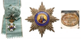GREECE
The Order of the Redeemer
A Grand Cross set of the 2nd type: sash badge, 87x57 mm, in GOLD with 
white enameled cross and broad green enamel...