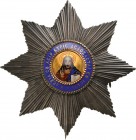 GREECE
The Order of the Redeemer
A grand Cross breast star, 86 mm, with smooth rays, retaining a fine, 
smooth patina; centre medallion as the one ...