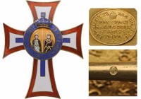 GREECE
Royal Family and Dynastic Order of St. George and Constantine
Collar Breast Cross, 68x55 mm, gilt Silver, enameled, with fine, miniature-pain...