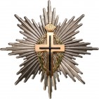 GREECE
The Order of Orthodox Crusaders of the Patriarchy of Jerusalem
A breast star of the order, 86 mm, in GOLD and Silver, with smooth rays; the c...