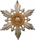 ITALY - KINGDOM Of NAPLES AND Of THE TWO SICILIES
Order of St. Ferdinand and of the Merit
A large, mantle Star of the Order, 170x145 mm, with six lo...
