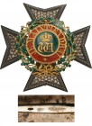 LUXEMBOURG
Order of the Oak Crown
A Commander’s breast star, 72 mm, with chiselled and pierced arms; 
dark green enameled centre medallion with sep...