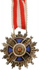 MONTENEGRO
Order of Danilo
A Miniature Star of the Order, 19 mm, in Silver, with separately-made, enameled centre; with suspension 
ring, original ...