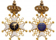 NETHERLANDS
Order of the Lion of Netherlands
Miniature of the order, 28x17 mm, in GOLD and enamels; separately made centre 
medallions and hinged, ...