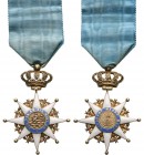NETHERLANDS
Union Order
Knight’s Cross, instituted in 1808. Breast Badge, 62x46 mm, gilt Silver, enameled on both sides 
(minor damages), golden me...