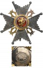 NORWAY
Order Of Saint Olaf
Grand Cross Star, Civil Division, 2nd Type, instituted in 1847. Breast Star, 
75 mm, diamond cut Silver, gilt Royal Mono...