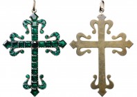 PORTUGAL
Royal Order of Aviz
A 19th Century, jewelled Badge, 77x91 mm, gilt Silver, lily cross, completely set with emeraldgreen stones (the centre ...