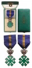 ROMANIA
Order of Ferdinand
Knight`s Cross. Breast Badge, Silver, emerald green enamelled (minor damage), the inside of 
crown red enamelled, with o...