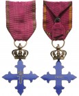 ROMANIA
Order of Michael the Brave, 1916
3rd Class, 1st Model, instituted in 1916. Breast Badge, 56x40 mm, gilt Silver, dark blue enameled, 
origin...