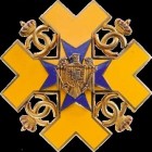 ROMANIA
Country`s Guard Order
Breast Star, 50 mm, Silver gilt, hallmarked "900-JRF", maker`s mark "Joseph Resch Fiul Bucuresti", enameled, vertical ...