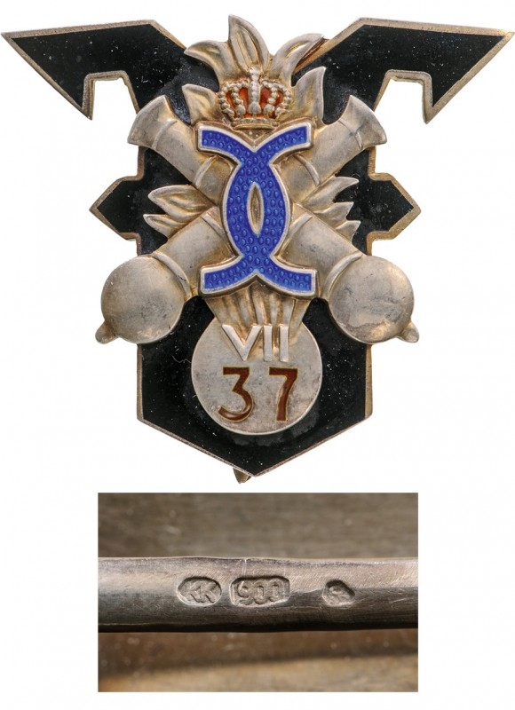 ROMANIA
Badge of the 37th Artillery Regiment 
Breast Badge, 47x42 mm, Silver, ...