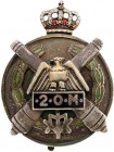 ROMANIA
Badge of the 2nd Mountain Artillery Regiment (Mortars)
Breast Badge, 52x38 mm, Silver, mutipart construction, vertical pin on the back. I.M....