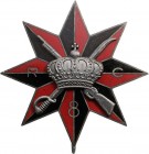 ROMANIA
Badge of the 8th Calarasi (Light Cavalry) Regiment
Breast Badge, 50 mm, Silver, one side enameled, vettical pin on the back, M.S.B.R. 319. R...