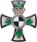 ROMANIA
Badge of the 3rd Riflemen Regiment Battalion
Breast Badge, 47x42 mm, Silver, one side enameled, vertical pin on the back, M.S.B.R. 413. Extr...