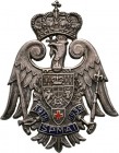ROMANIA
Alba Iulia Military Hospital Badge 
Breast Badge, 49x49 mm, gilt Silver, one side enameled, vertical pin on the back, M.S.B.R. 523. Extremel...