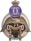 ROMANIA
Badge of the Automobile Regiment
Breast Badge, 52x39 mm, Silver, hallmarked "900- KK", one side enameled, vertical pin on the back, M.S.B.R....