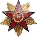 ROMANIA - POPULAR REPUBLIC, 1948-1965
RPR - Order of the Star of Romania, instituted in 1948
1st Class for Ladies, 1st Model (1948). Breast Star, 54...